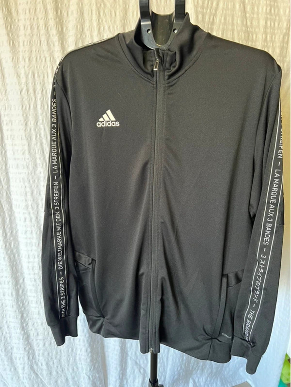 Adidas Climalite Men’s XL Jacket